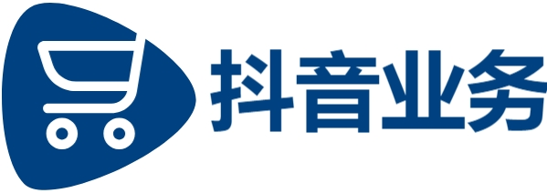 果福代刷网|抖音24小时点赞服务平台|抖音低价二十四小时下单平台